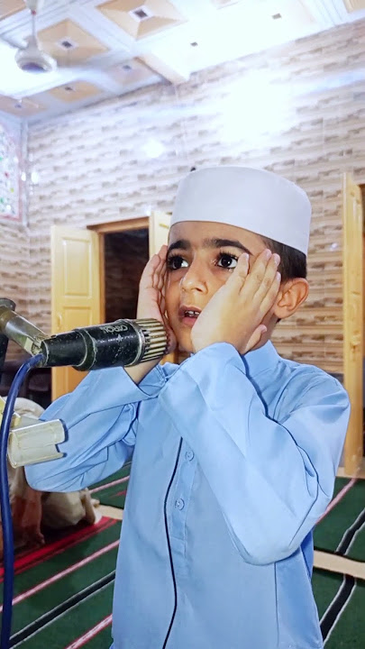 Azan Melting Voice By Kids | #azan #adhan #ajaan