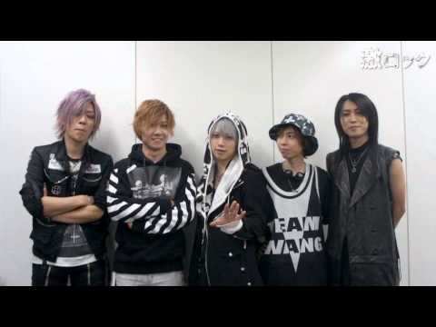 SuG『BLACK』リリース！―激ロック 動画メッセージ