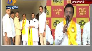 Ex Cong MP Sai Prathap Joins in TDP