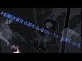 過去の証言を元に事件を解決していくゲーム【#未解決事件は終わらせないといけないから】【vtuber】