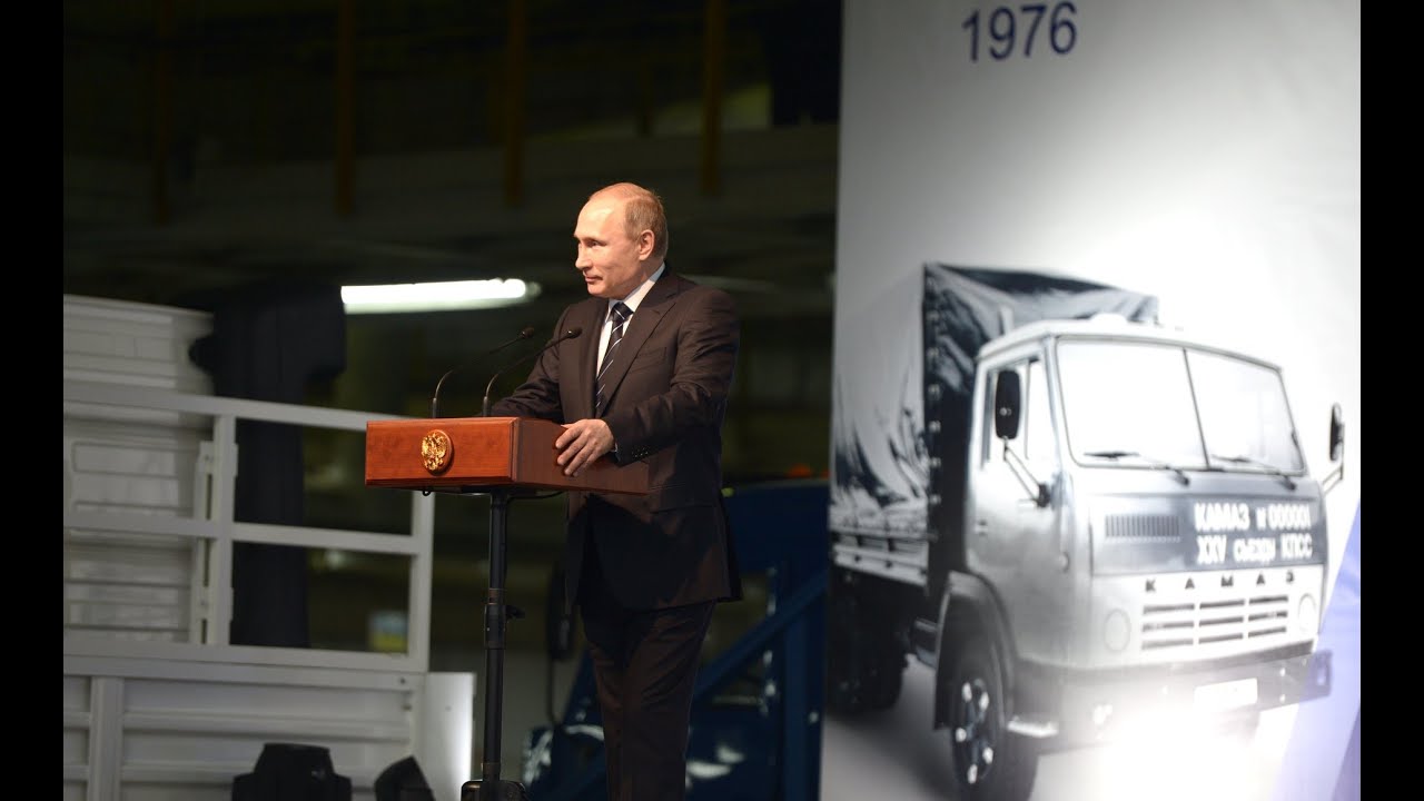 Путин за рулем камаза Путин за рулем камаза