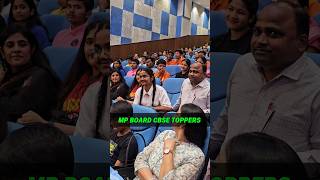 Mp Board Cbse Toppers🔥 #samridhimam #physics #physicswallah #class10physics #topper #yt