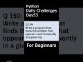 Python Daily Challenges Day053 For Beginners #programming #python #beginners