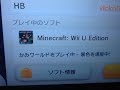 マインクラフト Mod配布ワールド紹介 バリアブロックやコマンドブロック Psvita Ps3 Ps4 Switch Wiiu マイクラ ハックアイテム出し方 تحميل مجاني