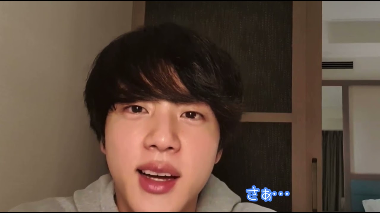 【BTS妄想】ジンとのなかなか進展しない関係に彼女の反撃開始です♡