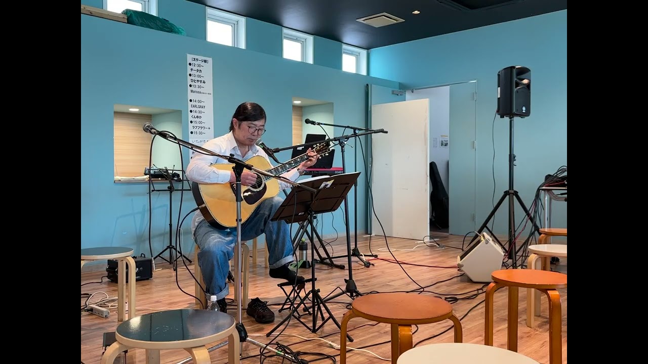 20260301 博多南駅 ひとやすみ 5 逢いたくていま