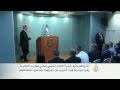 نتنياهو يعتزم التقدم بقانون لحل
