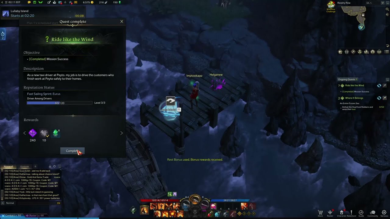 Quest Complete! Lost Ark Sound Profile