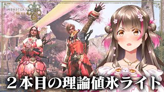 桜ころみんの配信のサムネイル画像