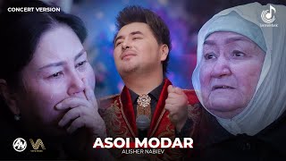 Алишер Набиев - Асои Модар (Консерт, 2024) | Alisher Nabiev - Asoi Modar (Concert version)