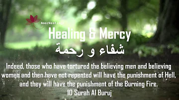 Very Relaxing Ruqyah Quranic Healing to cleanse your body & House from Negative Energy