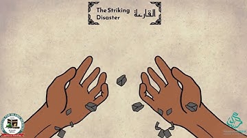 Surah 101  Al Qâri'ah The Striking Disaster   سورة القارعة