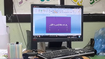 الطالب ريان الفيفي سورة الليل