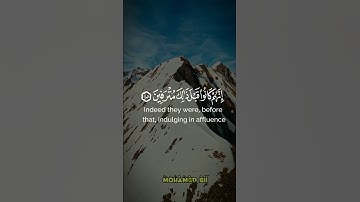وأصحاب الشمال ما أصحاب الشمال // ما تيسر من #سورة_الواقعة -الآية 41 🎧🎧