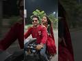 Bike Ride Par Gungunate Hue ❤️🏍️🎶 #TRINAYANMALI #Shorts