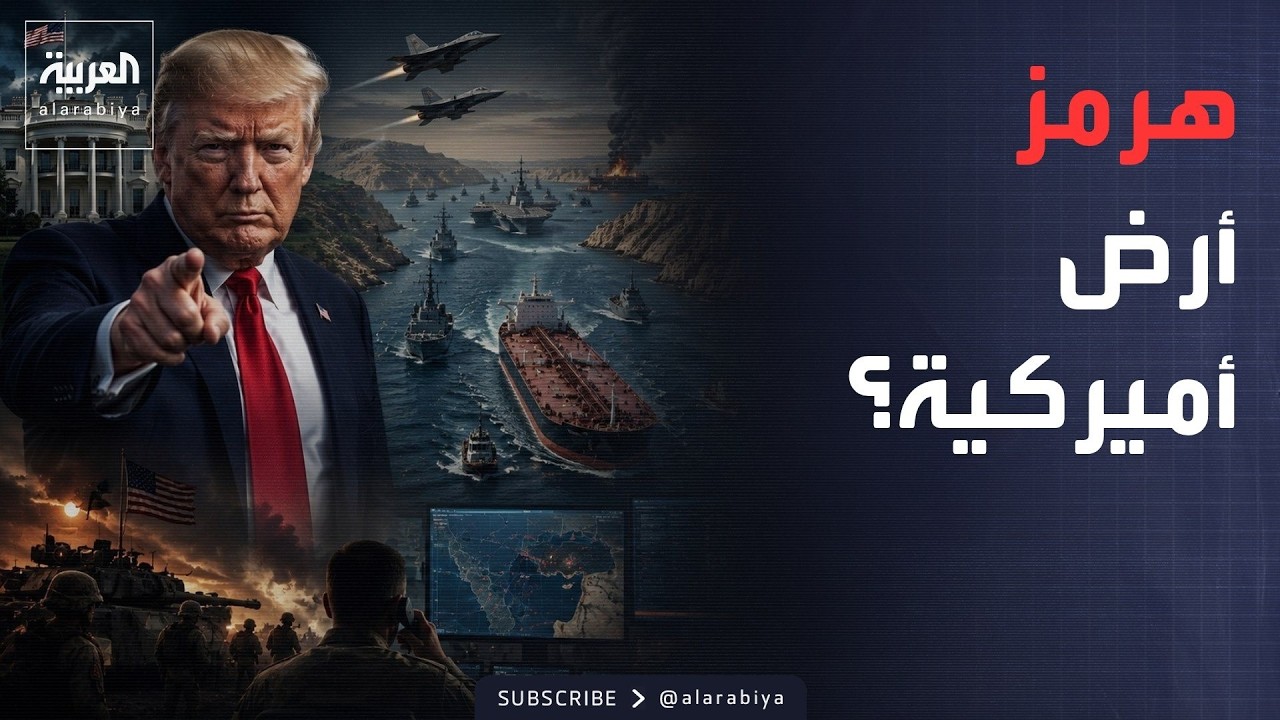 ������� | ���� ������: �� ������� �� ����� ����� ���� ���� ������ɻ
 - نشر قبل 39 دقيقة