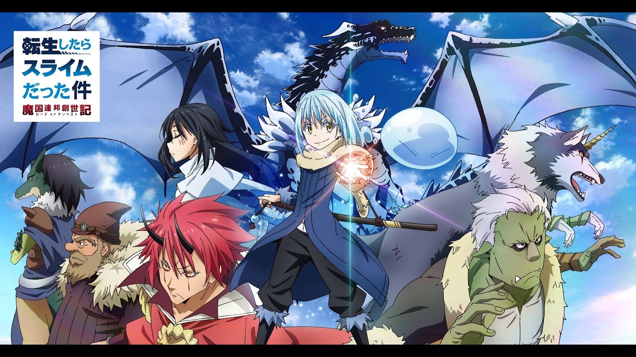 That Time I Got Reincarnated as a Slime || LN Volume: 1 || Chapter: 1