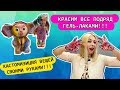 Кастомизируем вещи лаками! Офигенный результат!