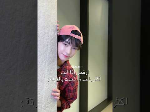 مشكلتي احب الي ما يتفاعلون هواي   تواس