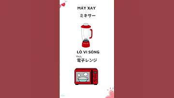 TỪ VỰNG THEO CHỦ ĐỀ NHÀ BẾP PHẦN 1