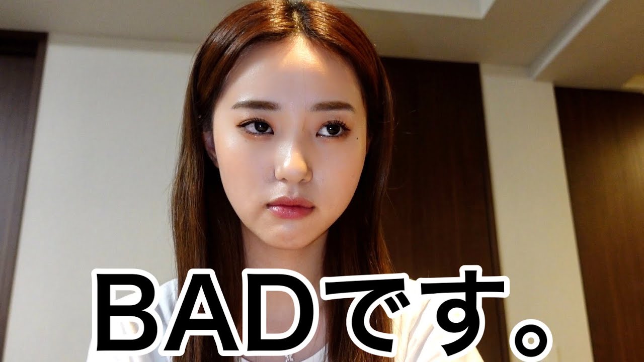 良いニュースと悪いニュースがあります。