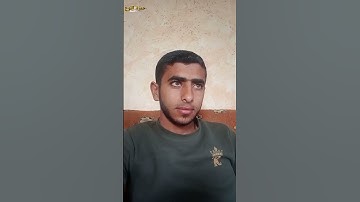 قرآن كريم #المصحف #اكسبلور #لايك #الرحمن #راحة_نفسية