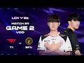 T1 vs BFX | Match 39 Game 2 | 2026 LCK