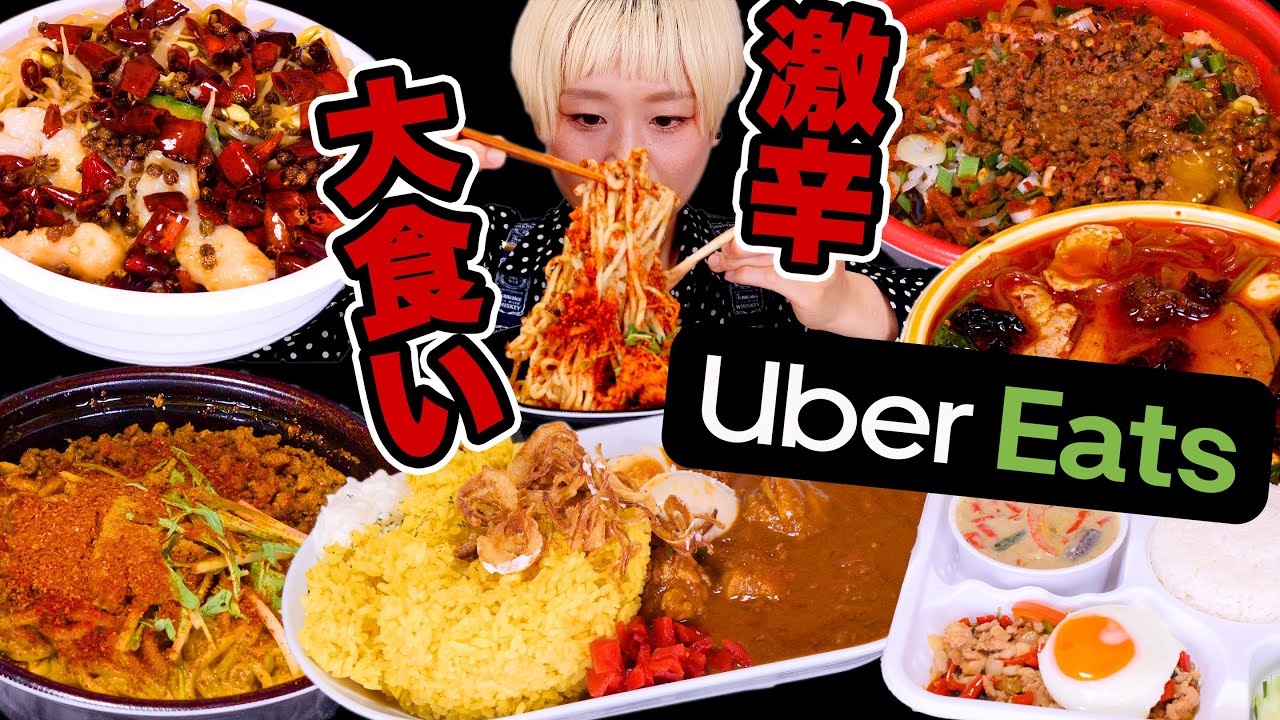 8 Japanese Food Delivery Influencers you should know japanbuzz