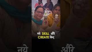 Madhya Pradesh Workshop | Hunar Online Courses |online courses in India #yt #workshop #youtubevideos