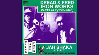 Dread And Fred ‎– On High – All Night Flight Records