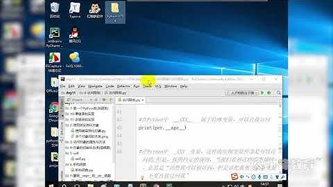 千锋Python教程：91 面向对象思想的编程