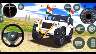 Dollar (Song) Modified Mahindra White Thar😈|| Indian Cars Simulator 3D || Android Gameplay