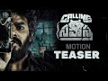 Motion teaser of ‘Calling Sahasra’ ft. Sudigali Sudheer, Rashmi