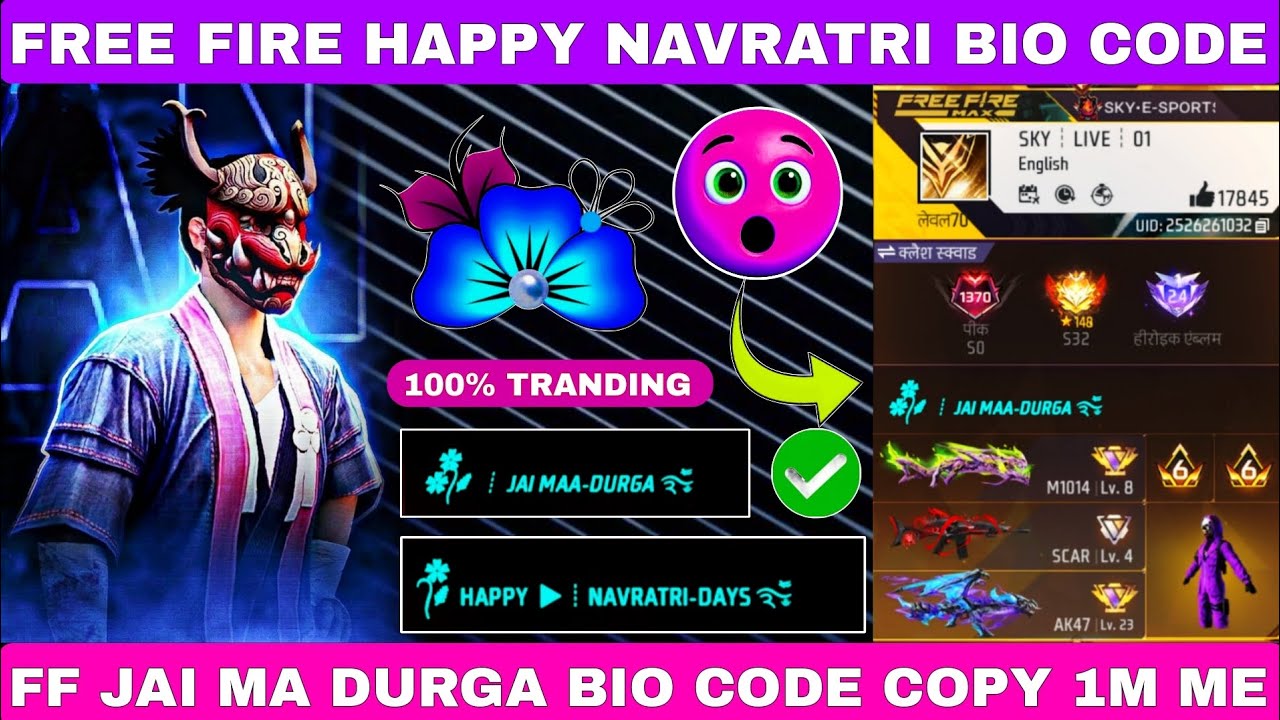 Free fire Bio code | free fire Bio code 2025 | free fire new tranding Bio code 2025 | FF Bio code 