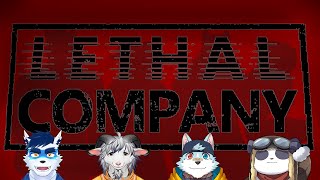 【Lethal Company】サクリフーズお仕事現場配信、現場からは異常です。【新人ケモノ系Vtuber】