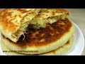 Быстрые ЛЕПЕШКИ на сковороде /  Ну, очень Вкусные с любой начинкой!