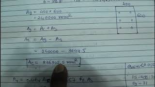 Analysis of Column