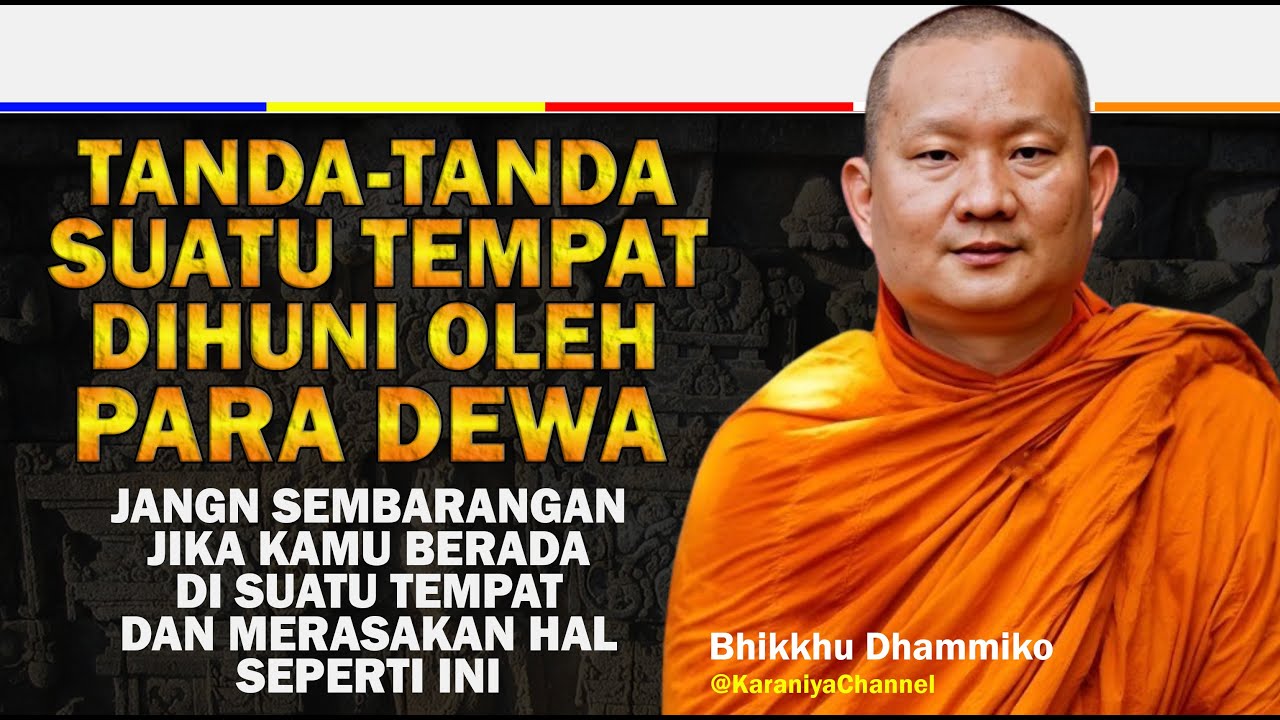 JANGAN SEMBARANGAN JIKA KAMU BERADA DI SUATU TEMPAT DAN MERASAKAN HAL ANEH SEPERTI INI