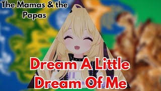 Cerbervt - Dream A Little Dream Of Me By The Mamas The Papas Karaoke Cover
