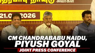 WATCH: AP CM Chandrababu Naidu and Piyush Goyal hold joint press conference |Tamil Nadu| MK Stalin