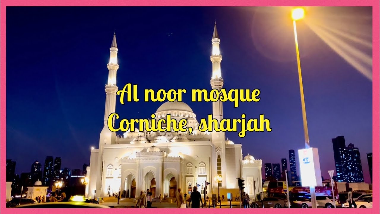 Kahit diko maintindihan pero nakakaluwag sa dibdib sharjah dubai #mosque