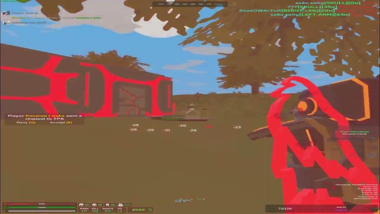 Вернулся в Unturned. Разнос  в соло Recate      КАК ИГРАЕТ ИГРОК С 5000 Ч.