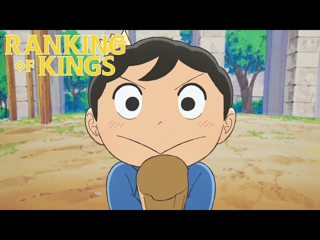 Ranking of Kings - Bojji the Beloved - I drink and watch anime