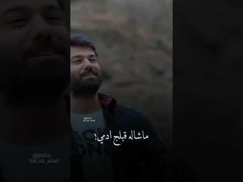 يوسف الحنين الجمال اليوسفي