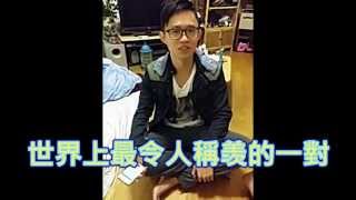 20150226-0301 【PART 2/3 熊菇好友篇】交往三週年之旅變成驚喜求婚記