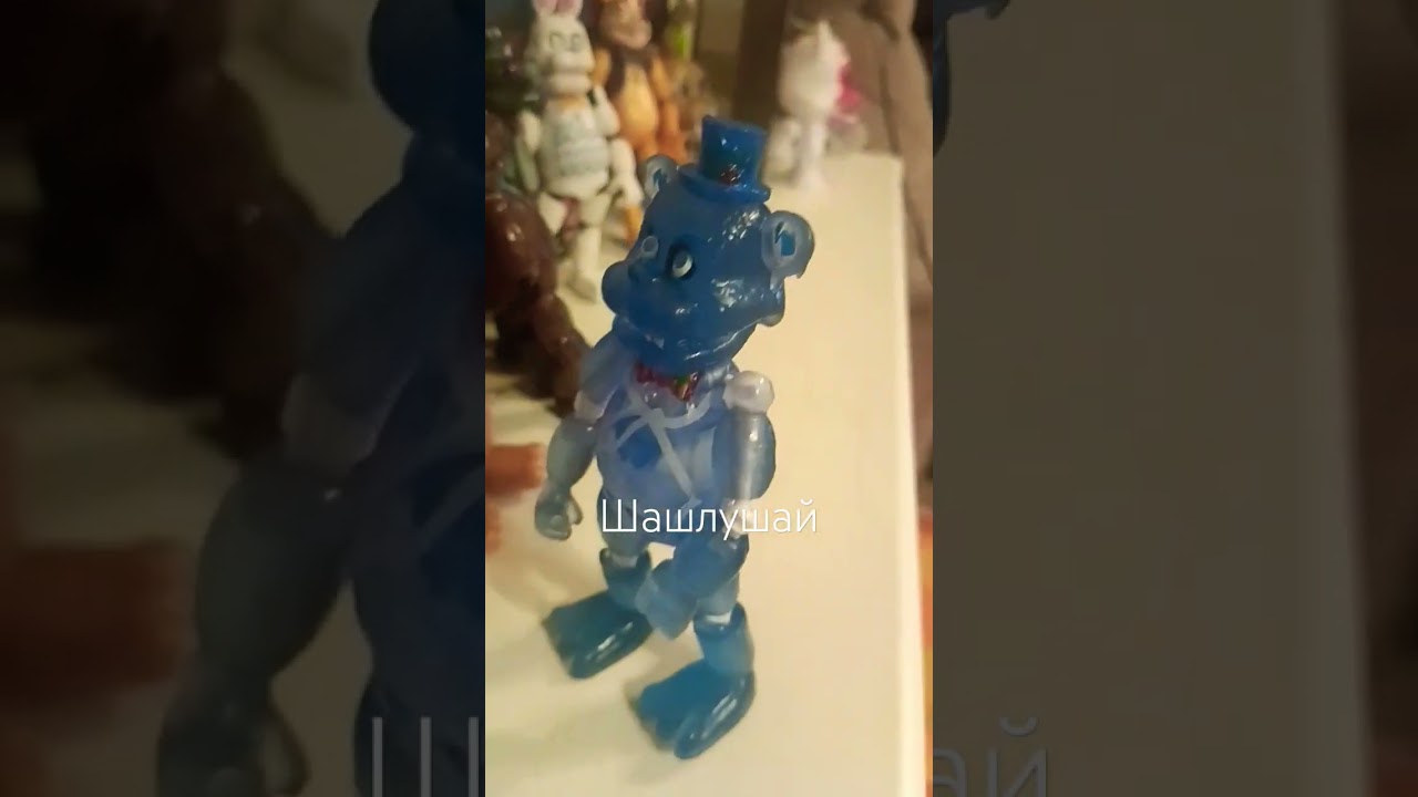 вр той фредди встретил шашлушая 💀 