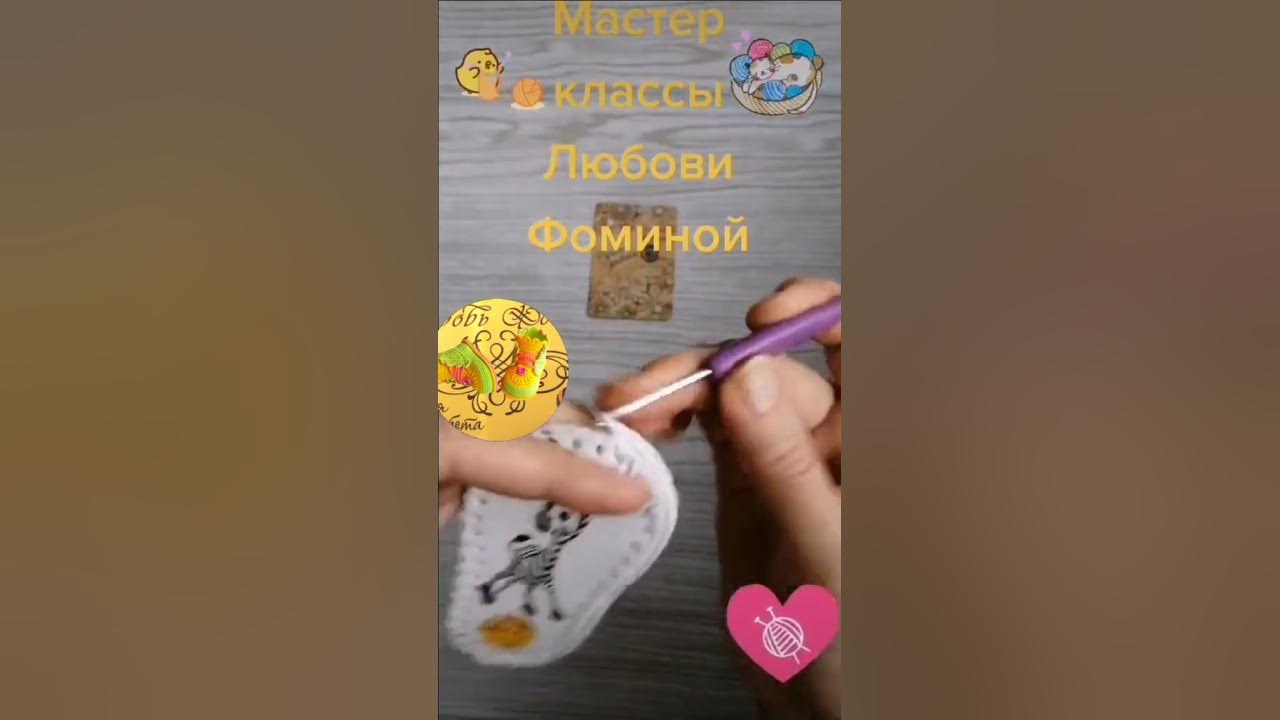 💥Весёлые Зебры💥 - YouTube