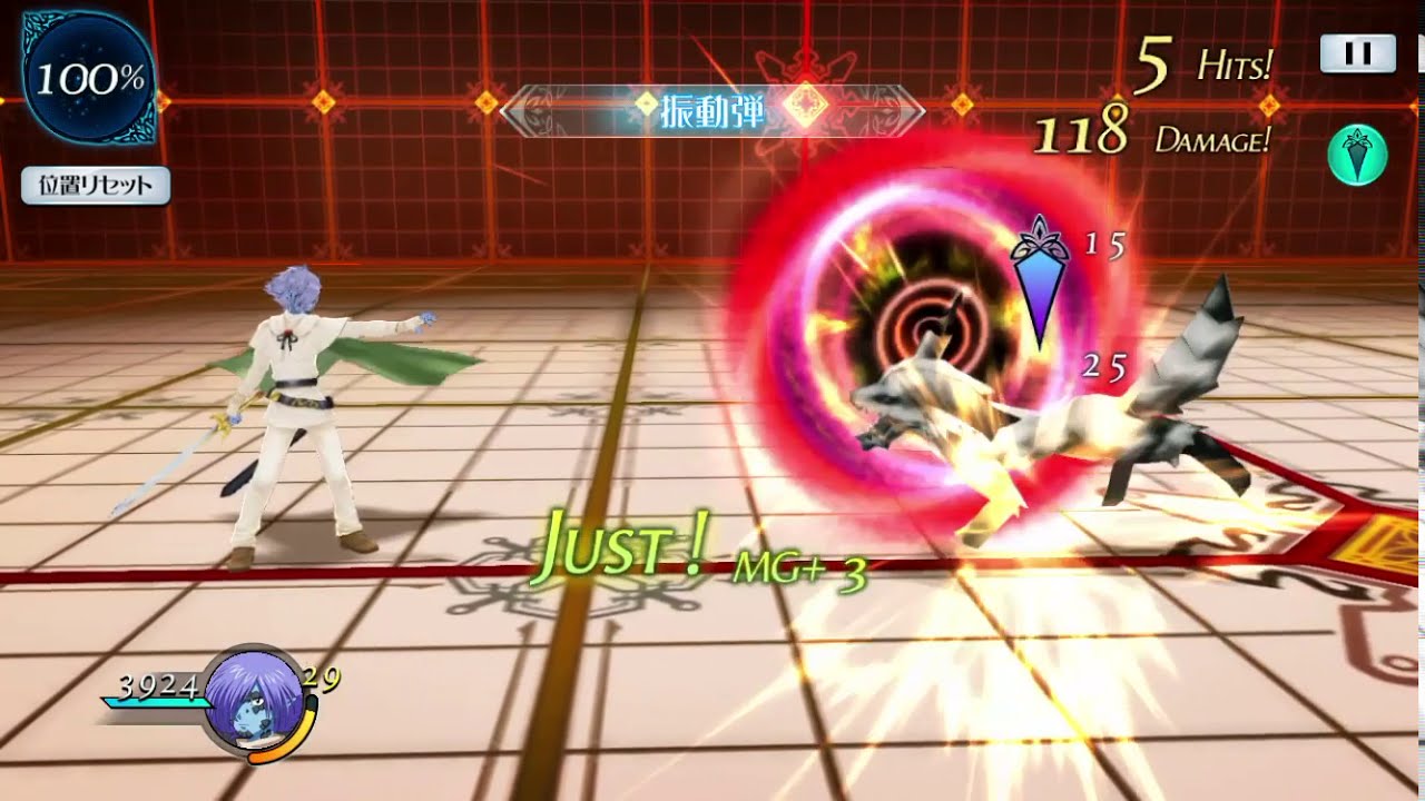 Zelgadiss Graywords ゼルガディス グレイワーズ Damu Bras Youtube Zelgadiss Graywords ゼルガディス グレイワーズ Damu Bras Youtube