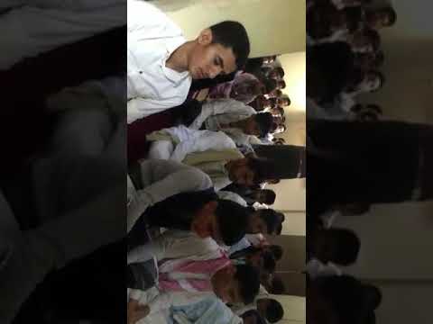 دار الريان 1