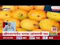 Top 50 Fast News | टॉप 50 फास्ट न्यूज | 25 May 2026 | Zee24Taas| Maharashtra News
